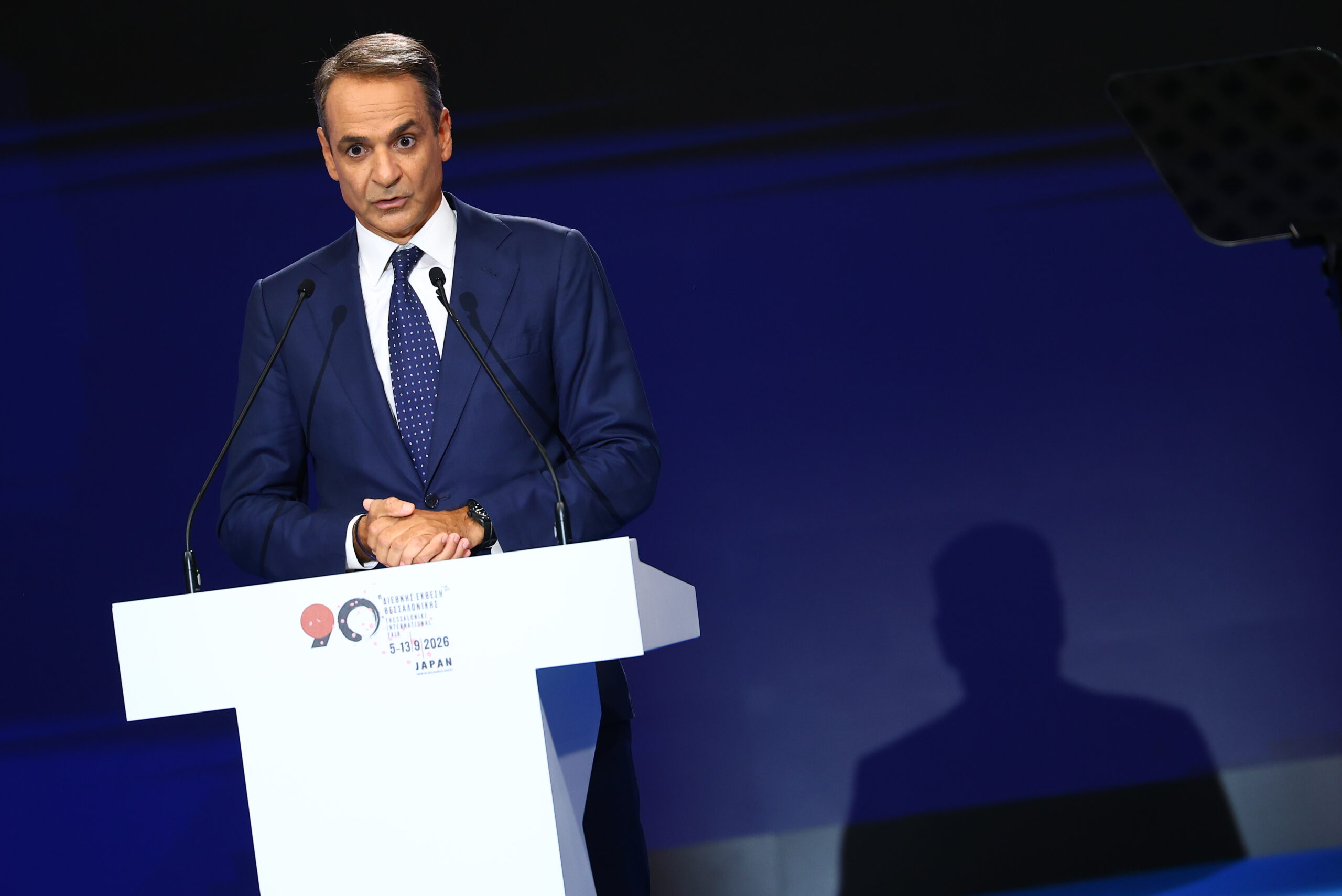 Ομιλία του Πρωθυπουργού Κυριάκου Μητσοτάκη στα εγκαίνια της 90ης ΔΕΘ στο Συνεδριακό Κέντρο 