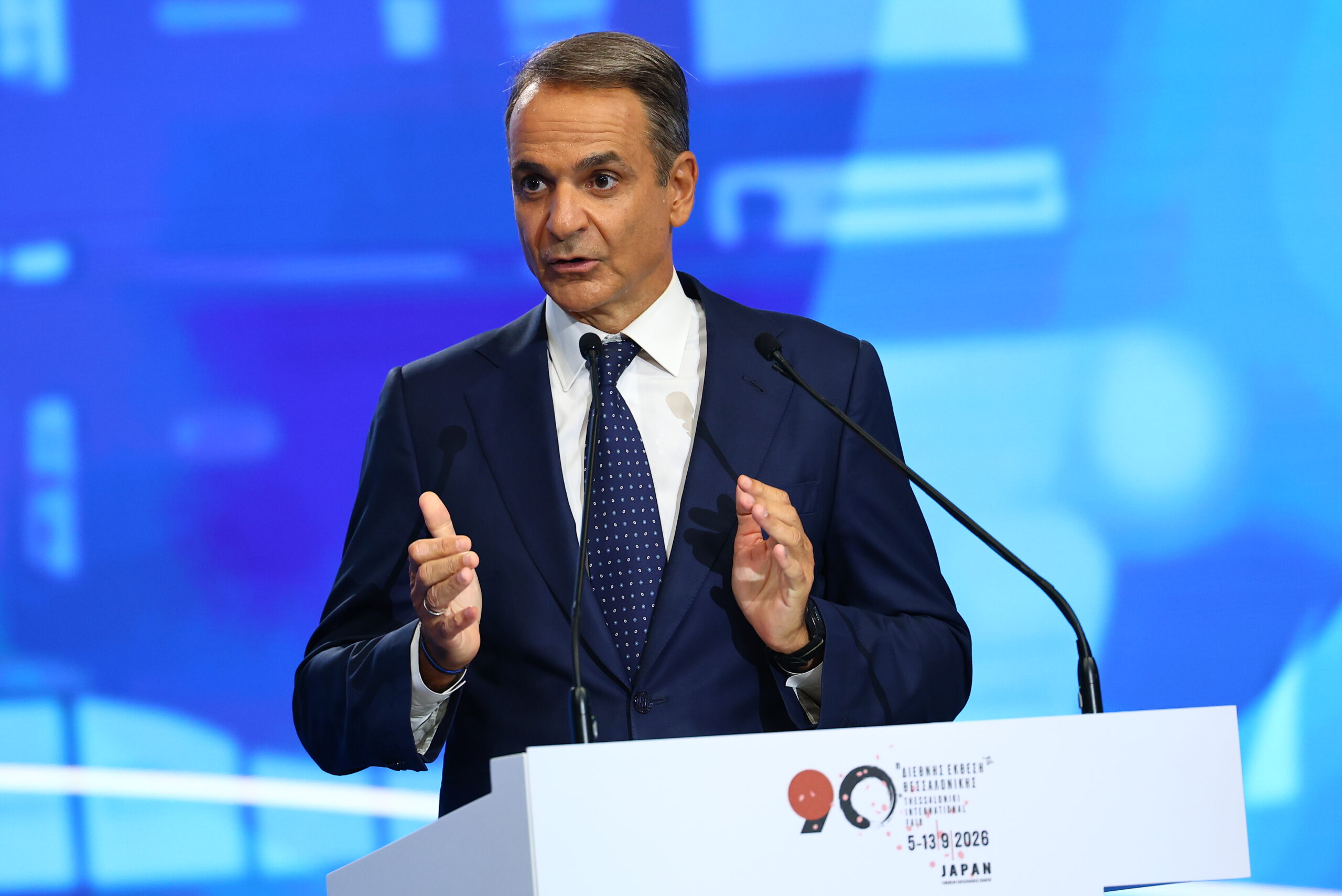 Ομιλία του Πρωθυπουργού Κυριάκου Μητσοτάκη στα εγκαίνια της 90ης ΔΕΘ στο Συνεδριακό Κέντρο 