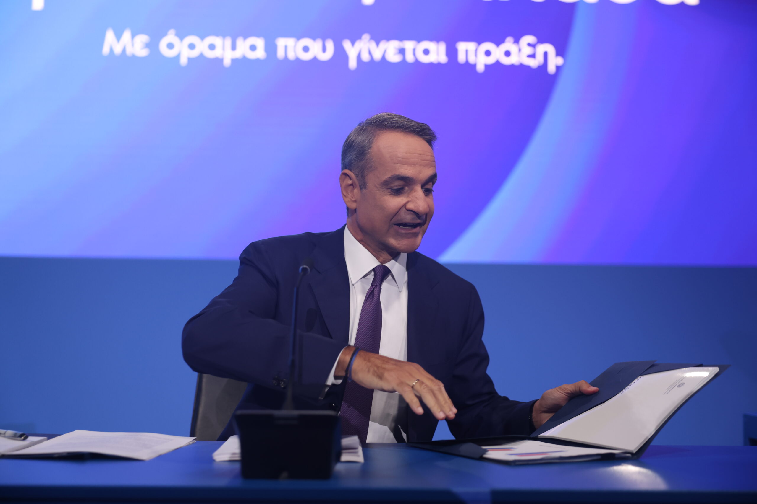 Συνέντευξη τύπου του Πρωθυπουργού Κυριάκου Μητσοτάκη στο Συνεδριακό Κέντρο Ιωάννης Βελλίδης στα πλαίσια της 90ης Διεθνούς Έκθεσης Θεσσαλονίκης.  Κυριακή 6 Σεπτρμβρίου 2026  (ΒΑΣΙΛΗΣ ΒΕΡΒΕΡΙΔΗΣ / ΜΟΤΙΟΝ ΤΕΑΜ)