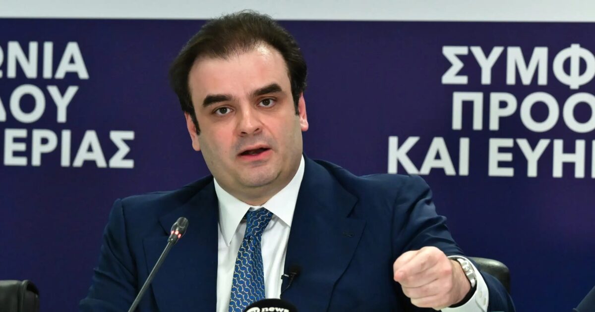 Πιερρακάκης: Έχουμε κρατήσει δημοσιονομικές εφεδρείες για να έχουμε επιλογές στα δύσκολα Πιερρακάκης: Έχουμε κρατήσει δημοσιονομικές εφεδρείες για να έχουμε επιλογές στα δύσκολα