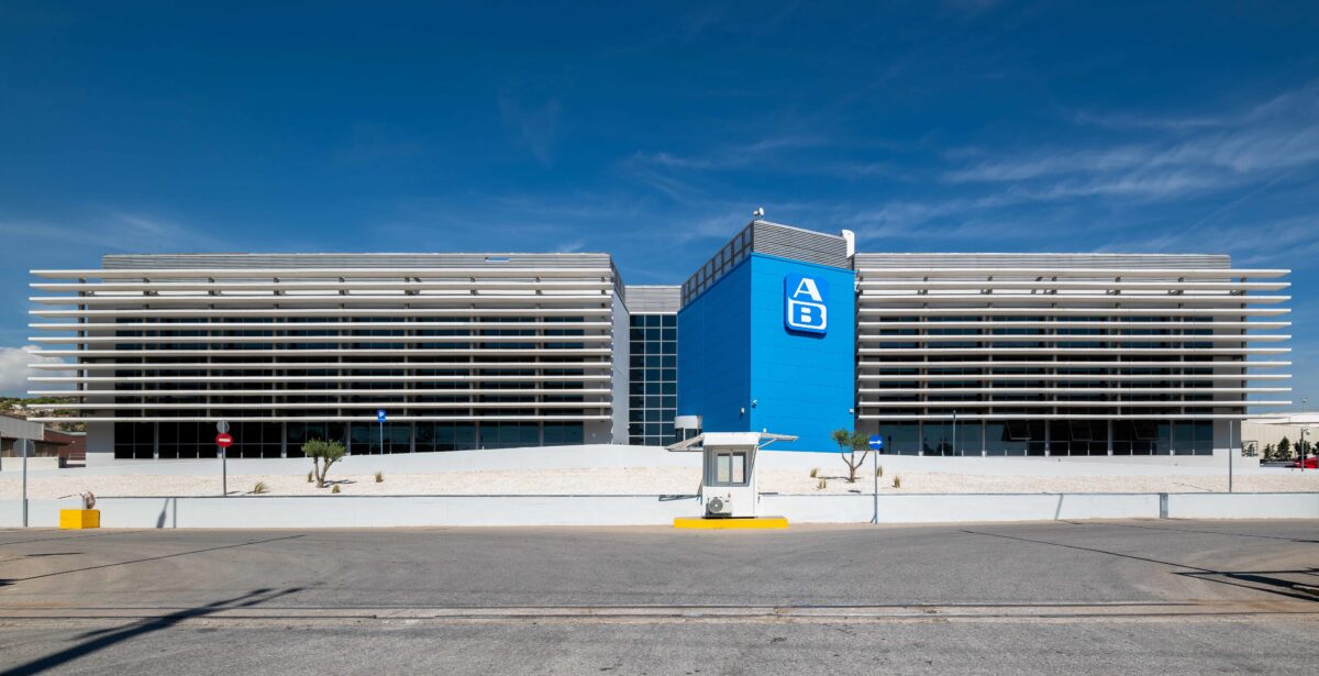 ab logistics center