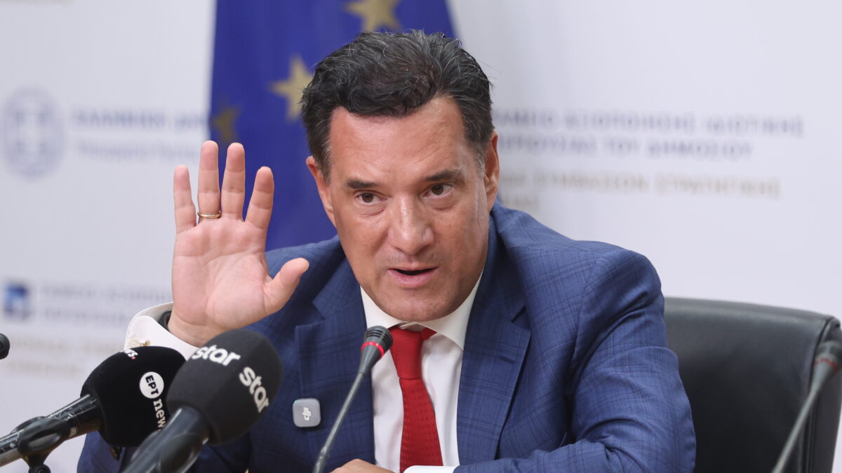 Άδωνις Γεωργιάδης
