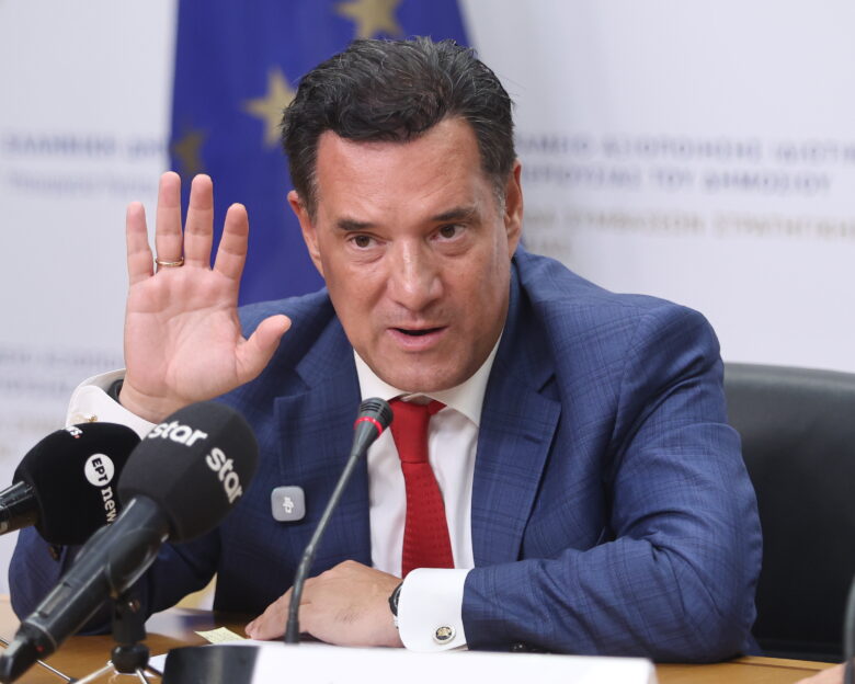 Άδωνις Γεωργιάδης