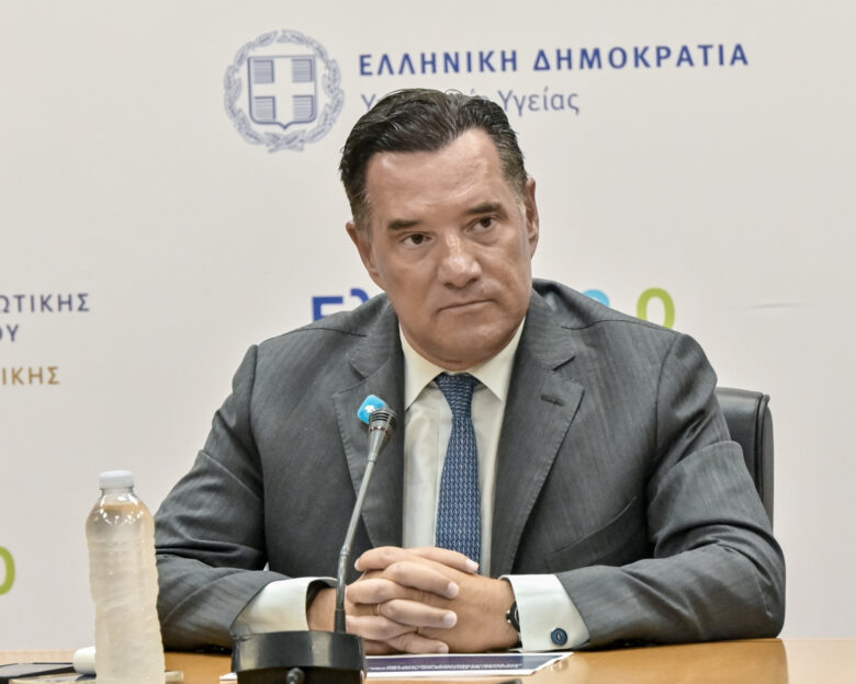 Άδωνις Γεωργιάδης