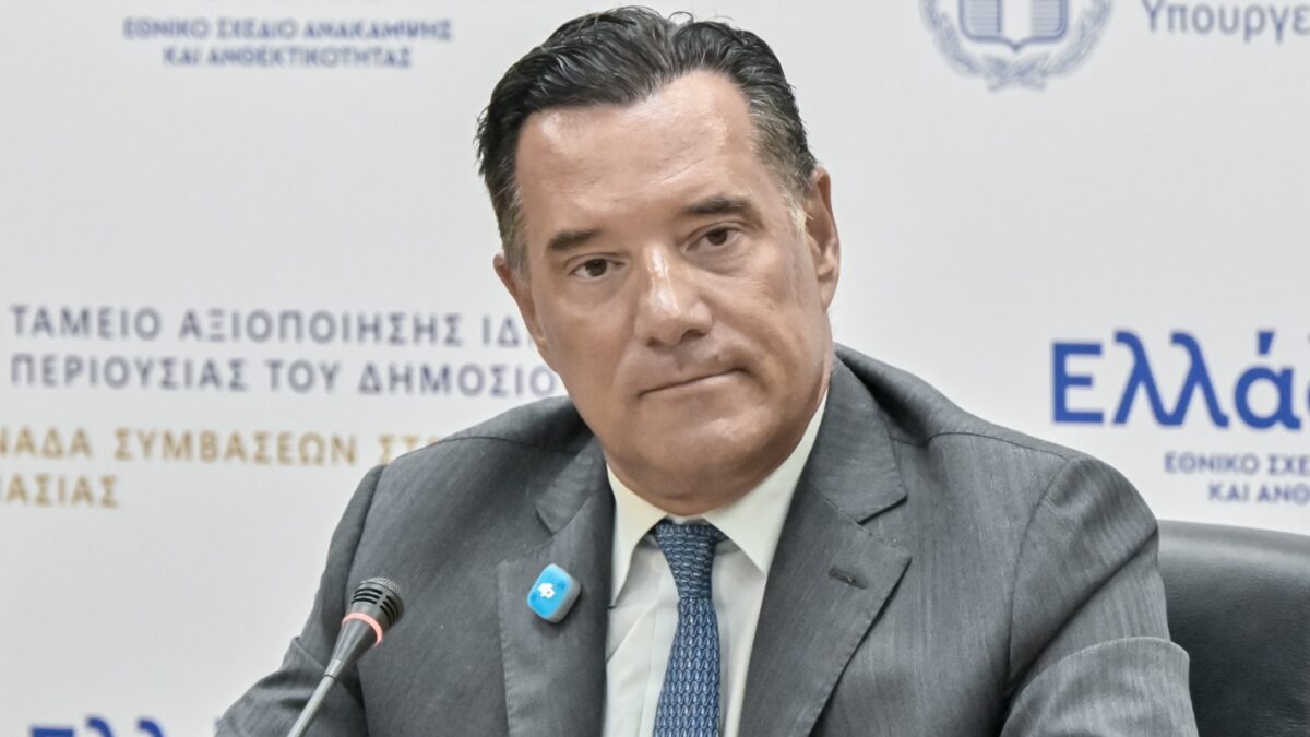 Ο Υπουργός Υγείας Άδωνις Γεωργιάδης θα παραχωρήσει Συνέντευξη Τύπου με θέμα "Στρατηγικό Πρόγραμμα Διαχείρισης της Ακίνητης Περιουσίας του Υπουργείου Υγείας & των Εποπτευόμενων Φορέων του" Η συνέντευξη Τύπου θα πραγματοποιηθεί στην αίθουσα Τύπου του Υπουργείου Υγείας. Τετάρτη 26 Αυγούστου 2026 (ΜΙΧΑΛΗΣ ΠΑΠΑΝΙΚΟΛΑΟΥ / EUROKINISSI)