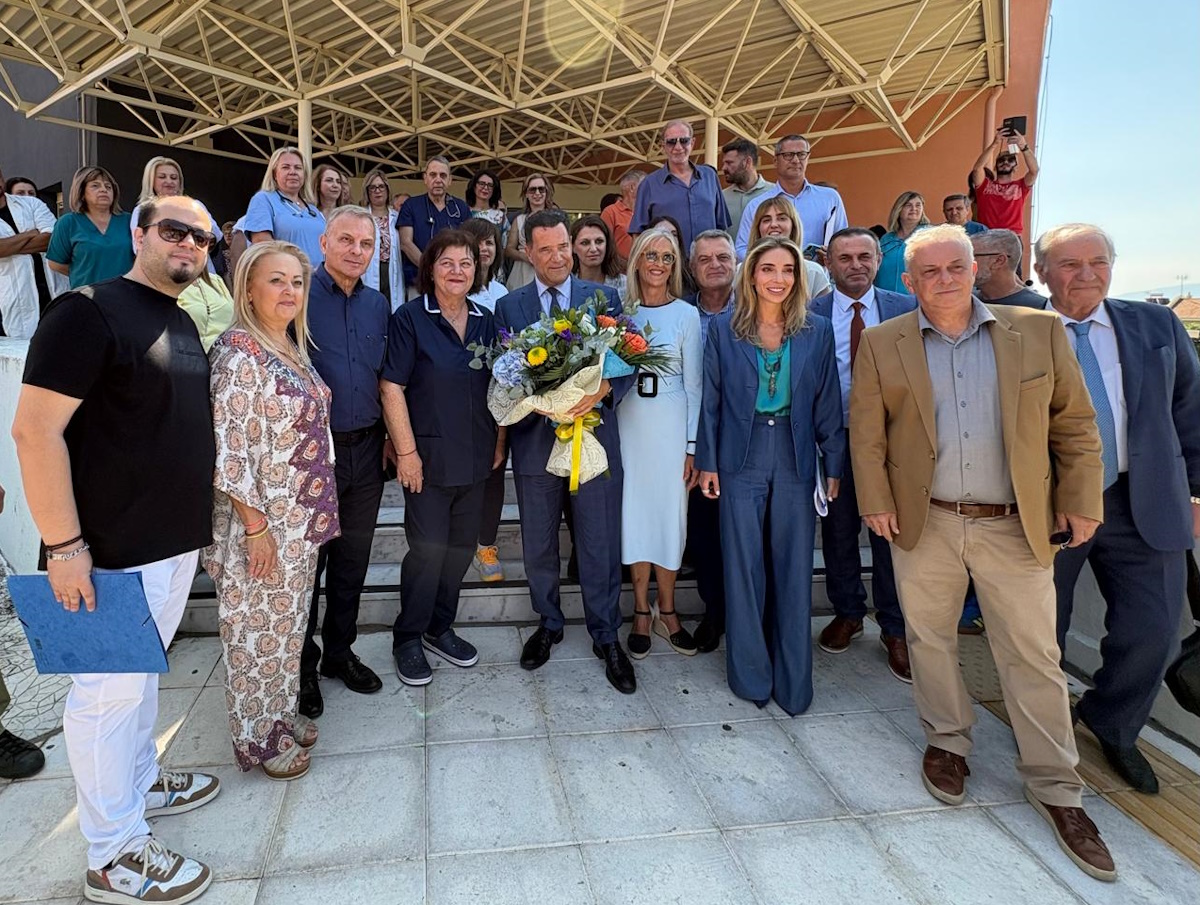 Αδωνις Γεωργιάδης στο νοσοκομείο Δράμας: «Πρέπει να είσαι τυφλός για να μη βλέπεις την πρόοδο»