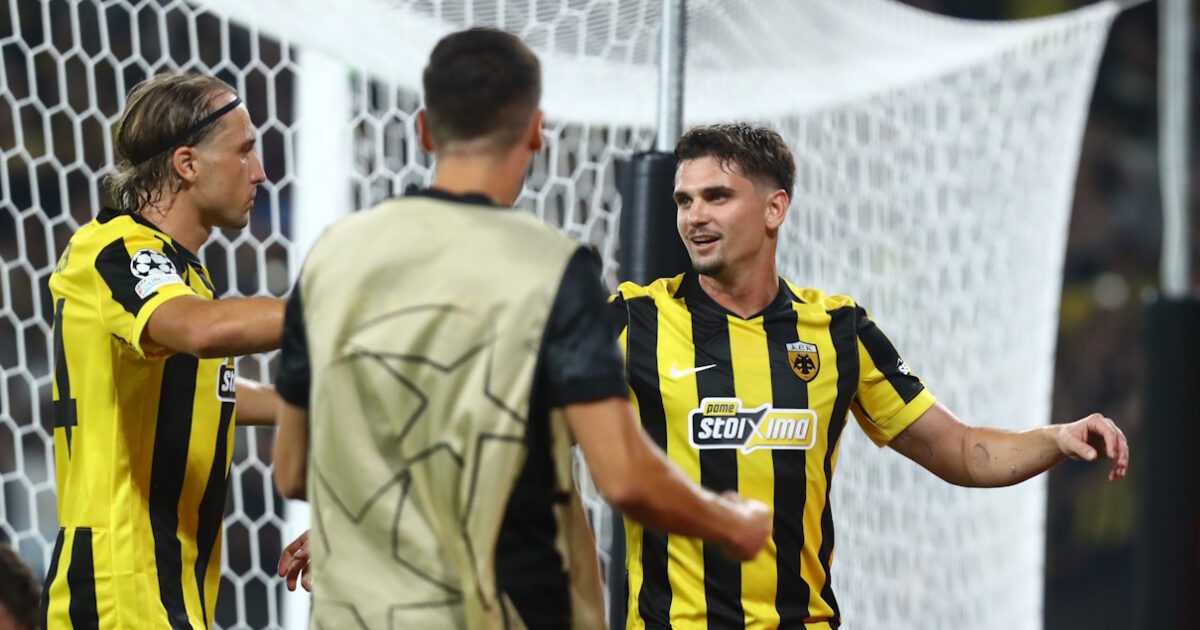 ΑΕΚ: Το πλήρες πρόγραμμα των αγώνων της στη League Phase του Champions League, οι ημερομηνίες και οι ώρες ΑΕΚ: Το πλήρες πρόγραμμα των αγώνων της στη League Phase του Champions League, οι ημερομηνίες και οι ώρες