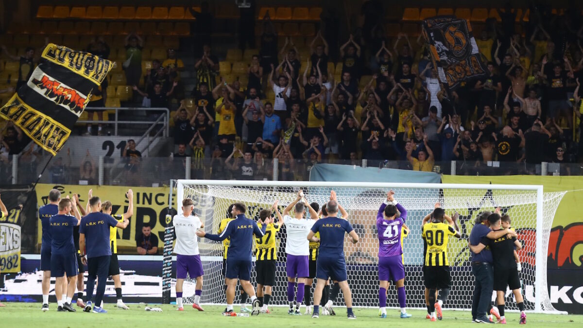ΦΩΤΟ Eurokinissi