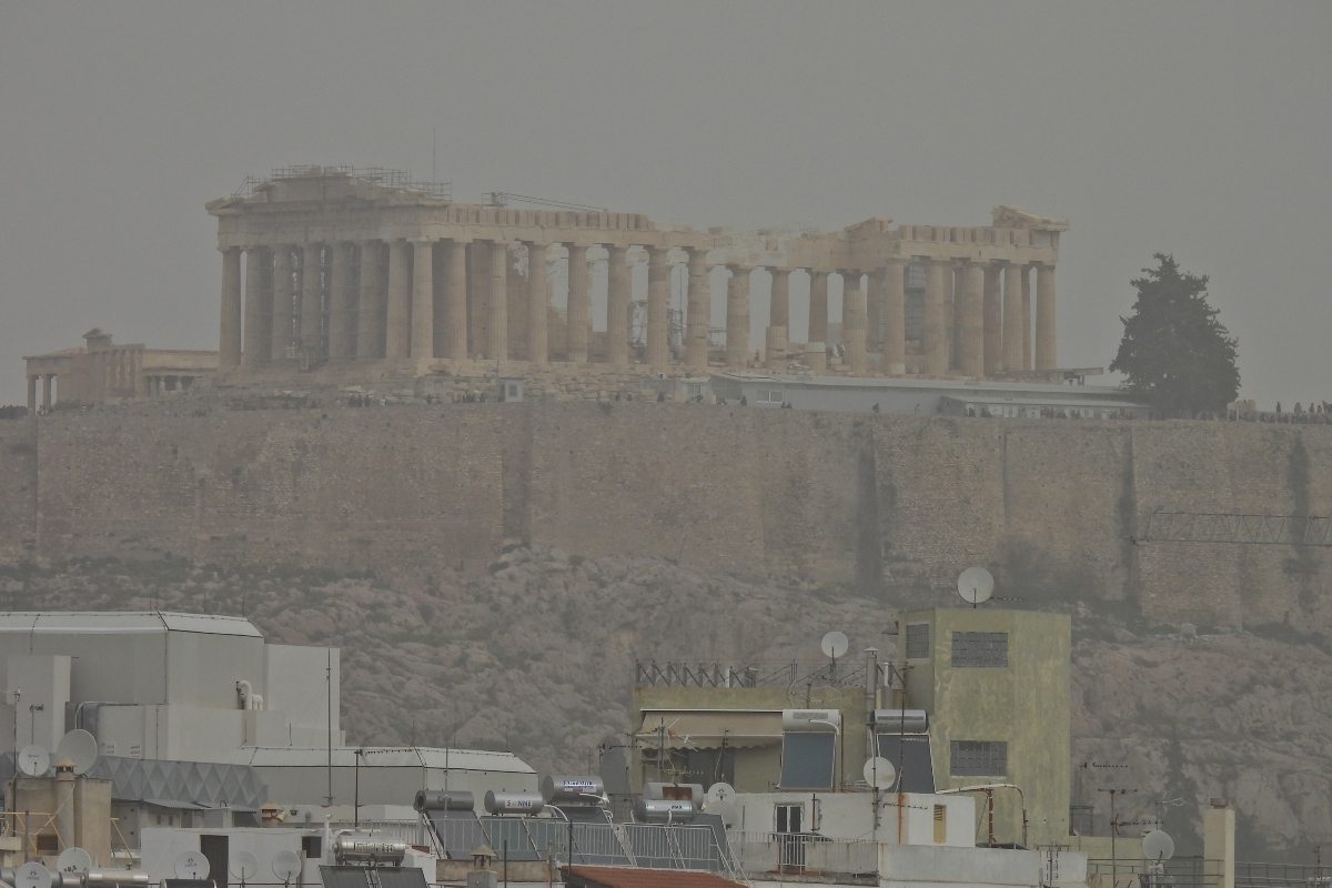 Αφρικανική σκόνη