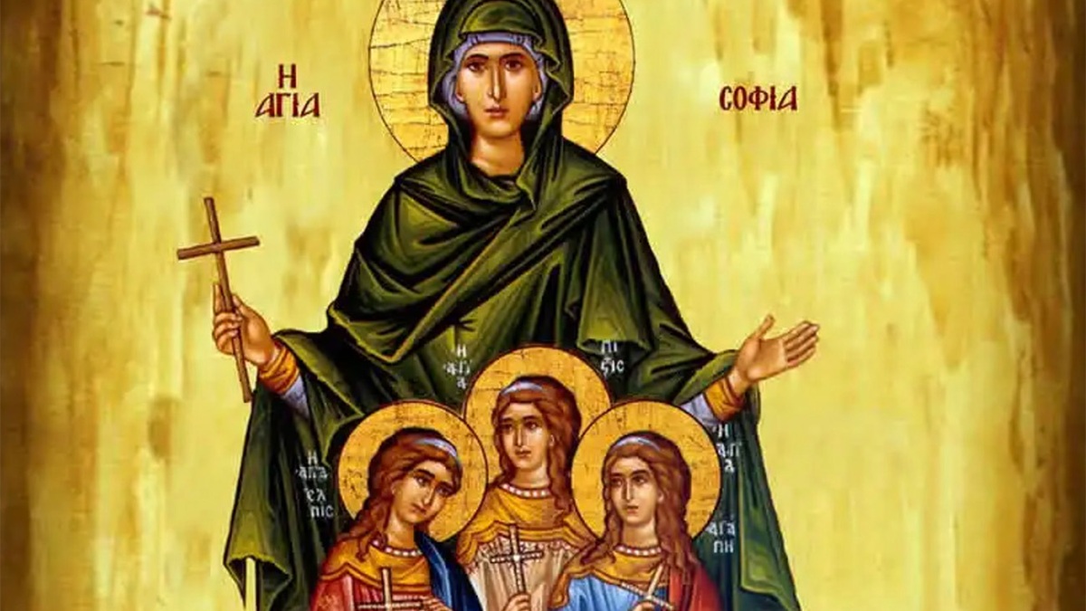 Γιατί γιορτάζουν μαζί η Σοφία, η Πίστη, η Ελπίδα και η Αγάπη στις 17 Σεπτεμβρίου