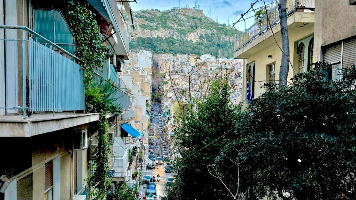 Ακίνητα στην Αθήνα