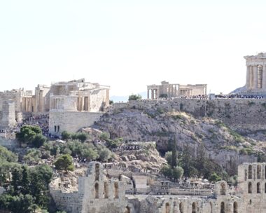 Ακρόπολη