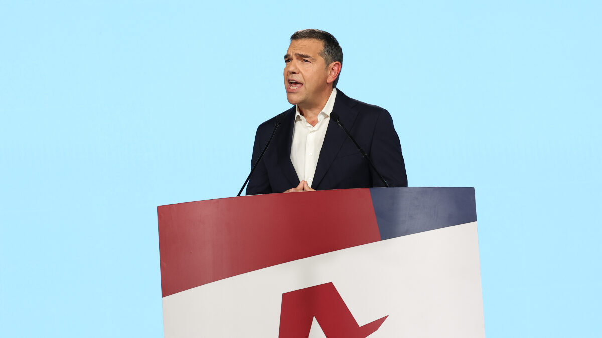 Αλέξης Τσίπρας