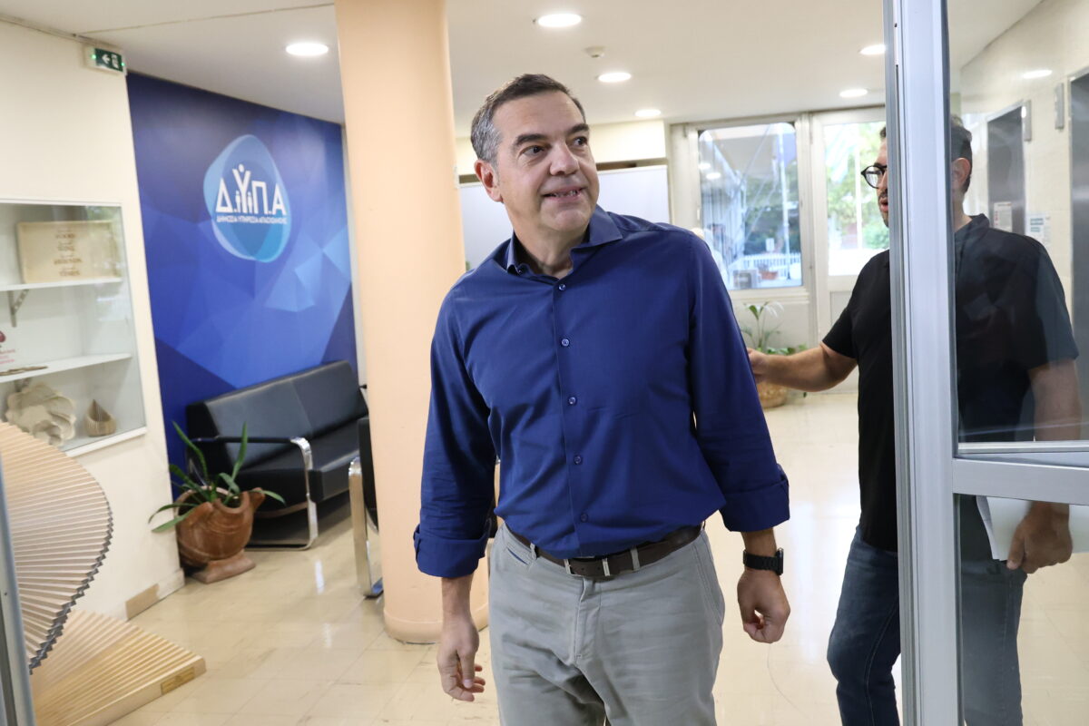 Αλέξης Τσίπρας
