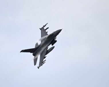 Αμερικανικό F-16