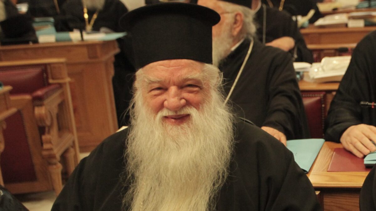 Ο Αμβρόσιος