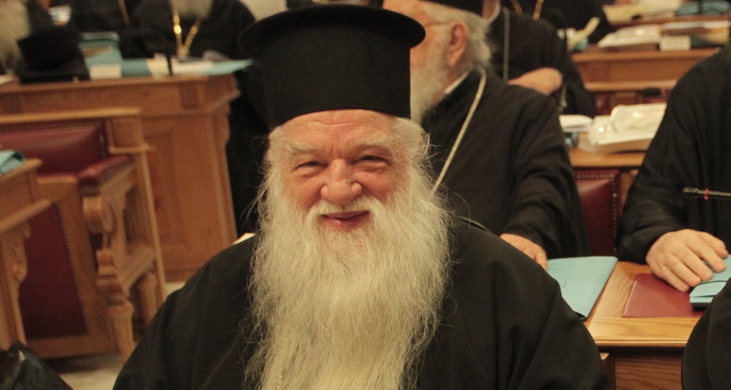 Η Εκκλησία της Ελλάδος ανακάλεσε την τιμητική διάκριση στον πρώην Καλαβρύτων Αμβρόσιο