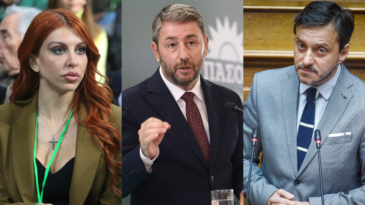 Αναστασίου, Ανδρουλάκης, Πάνας
