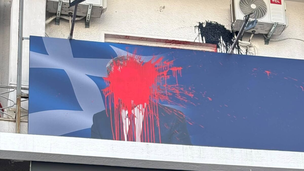Φωτογραφία από Facebook - Ανδρέας Λοβέρδος