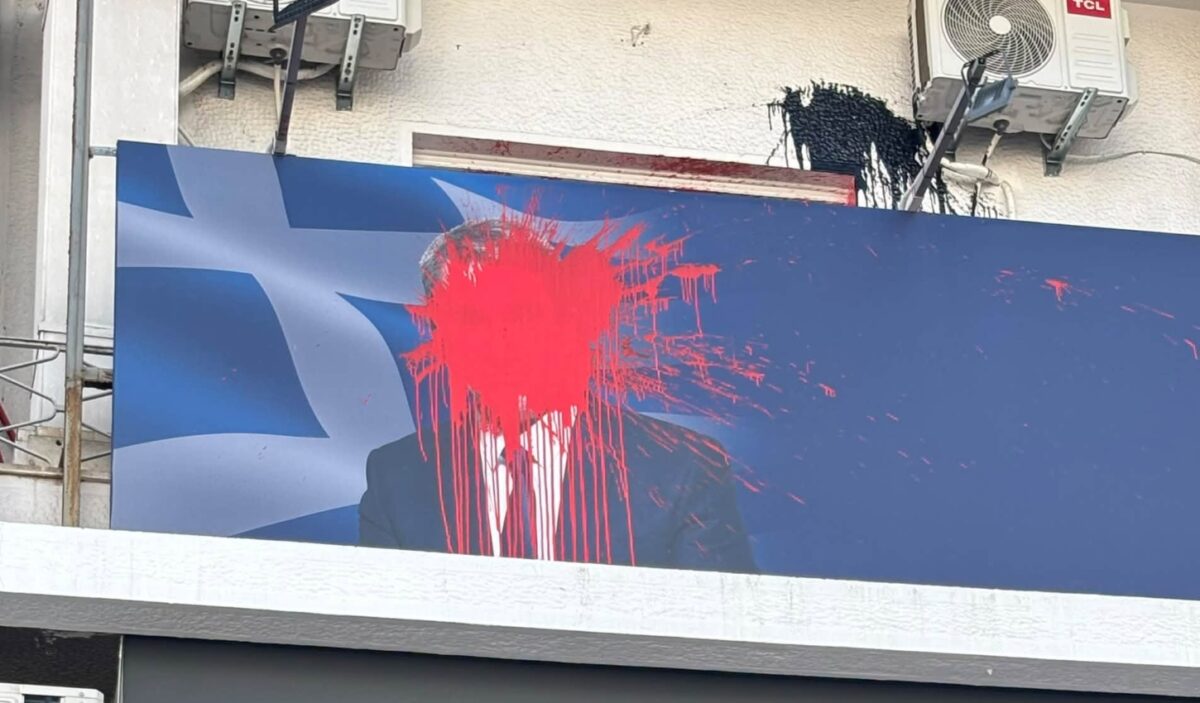 Φωτογραφία από Facebook - Ανδρέας Λοβέρδος