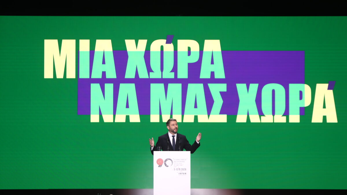 ΚΩΣΤΑΣ ΤΖΟΥΜΑΣ