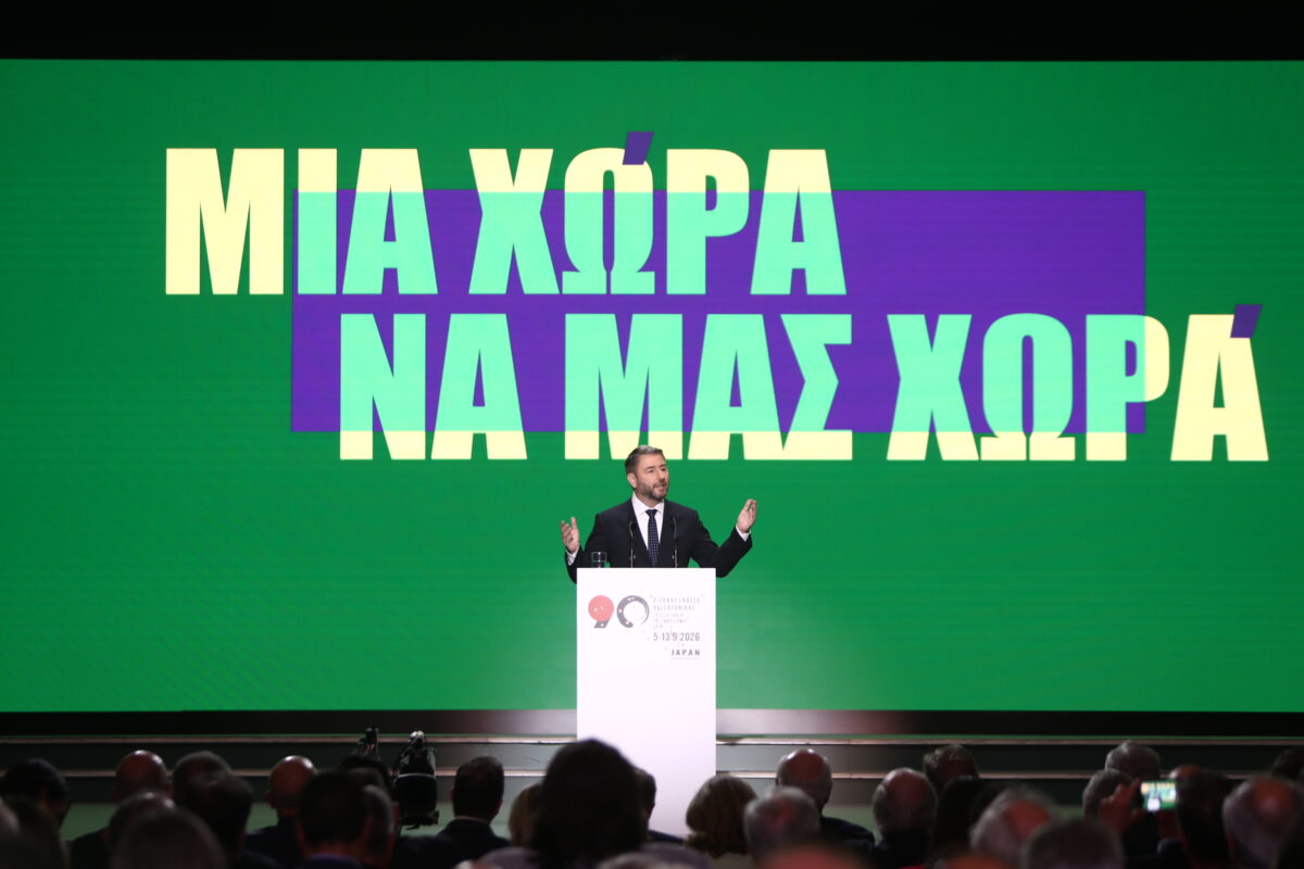 Νίκος Ανδρουλάκης: «Ξεδίπλωσε» το όραμά του για το μέλλον από το βήμα της ΔΕΘ - «Μία χώρα να μας χωρά»