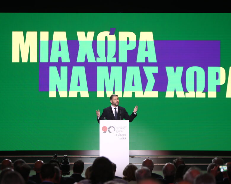 ΚΩΣΤΑΣ ΤΖΟΥΜΑΣ