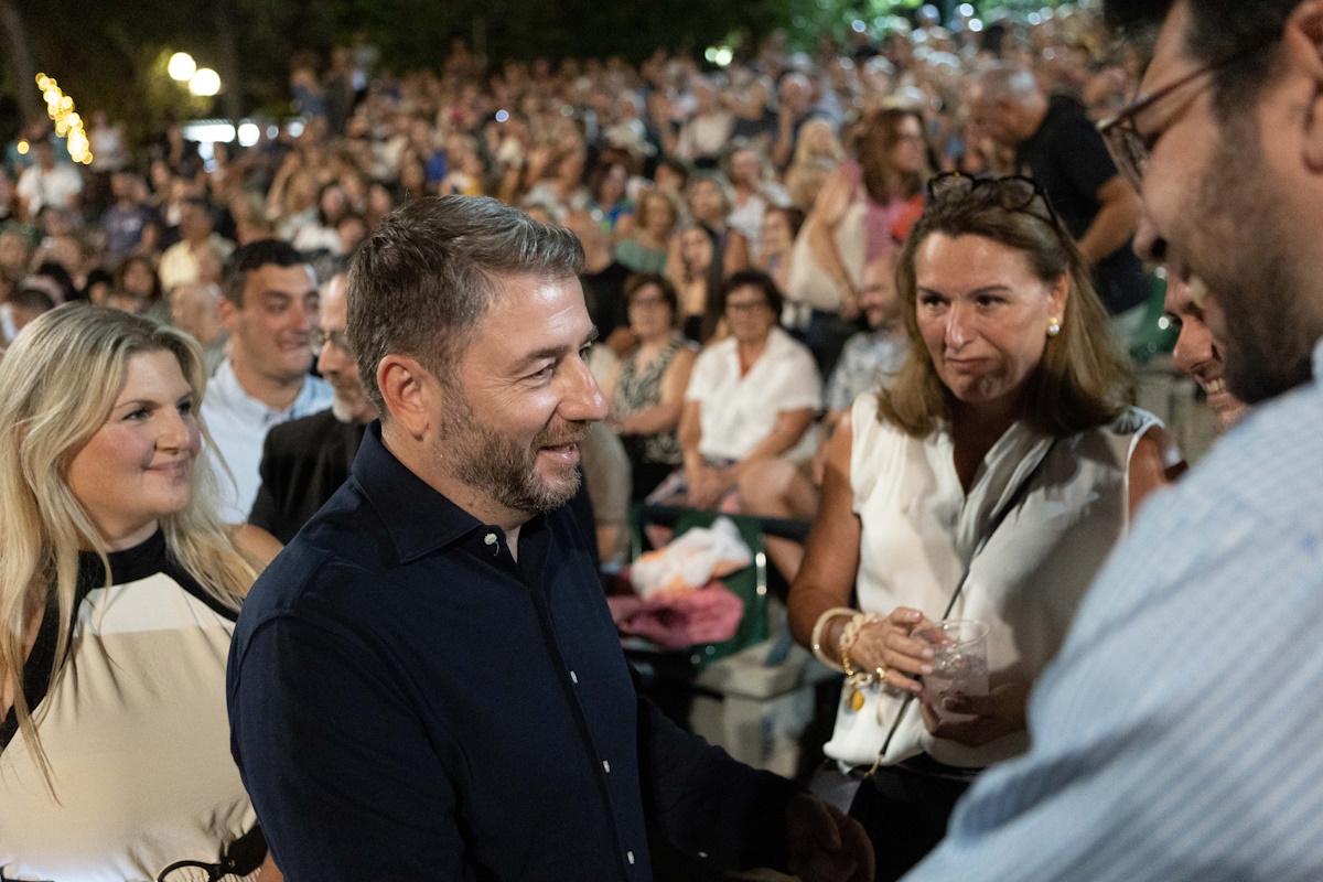 ανδρουλάκης