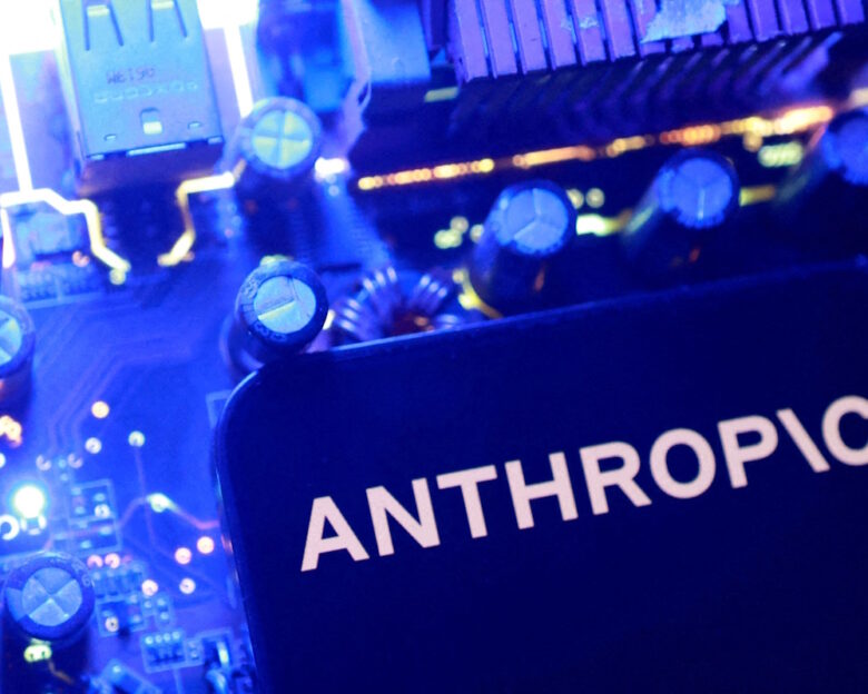 FILE PHOTO: Anthropic logo is seen in this illustration taken June 11, 2026.