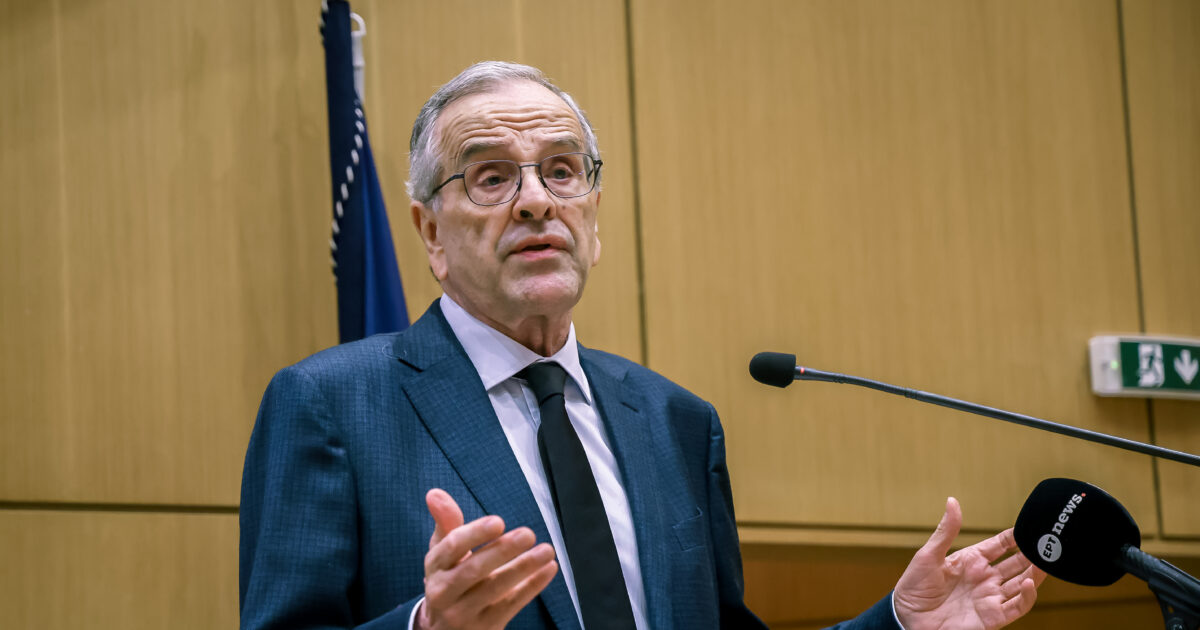 Αντώνης Σαμαράς: Στην τελική ευθεία για το νέο κόμμα Αντώνης Σαμαράς: Στην τελική ευθεία για το νέο κόμμα