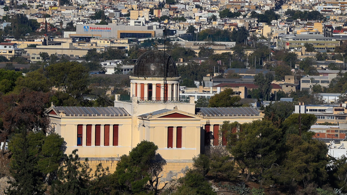Αστεροσκοπείο Αθηνών