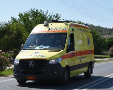 Ασθενοφόρο του ΕΚΑΒ