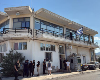 ΑΤ Μάνδρας