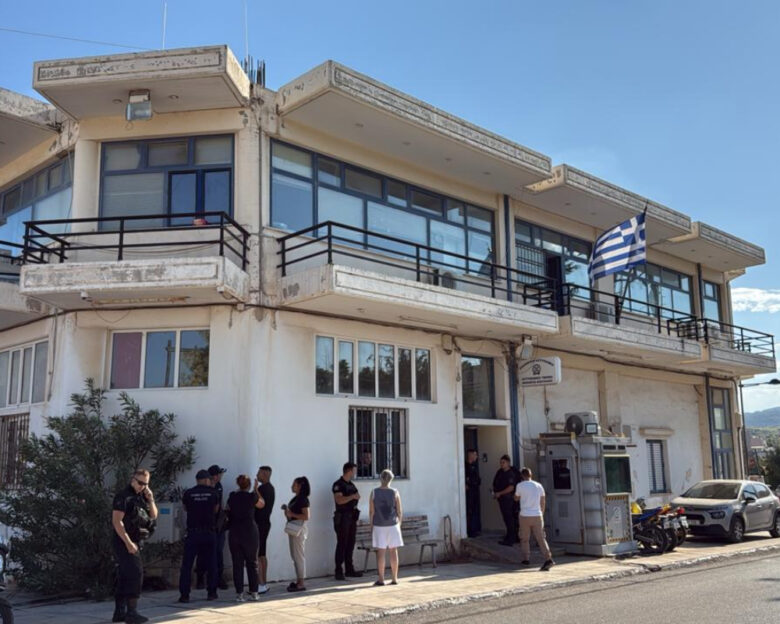 ΑΤ Μάνδρας