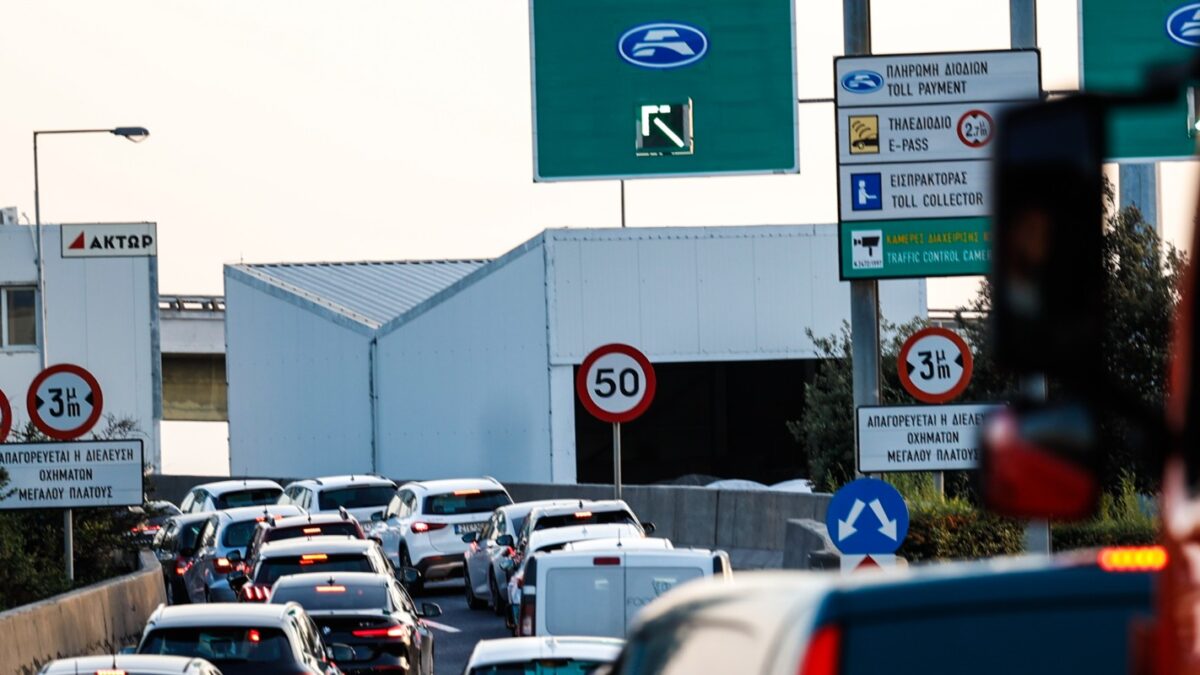 Κίνηση στην Αττική Οδό