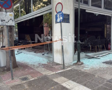 Σοβαρές ζημιές στην επιχείρηση στην Αχαρνών