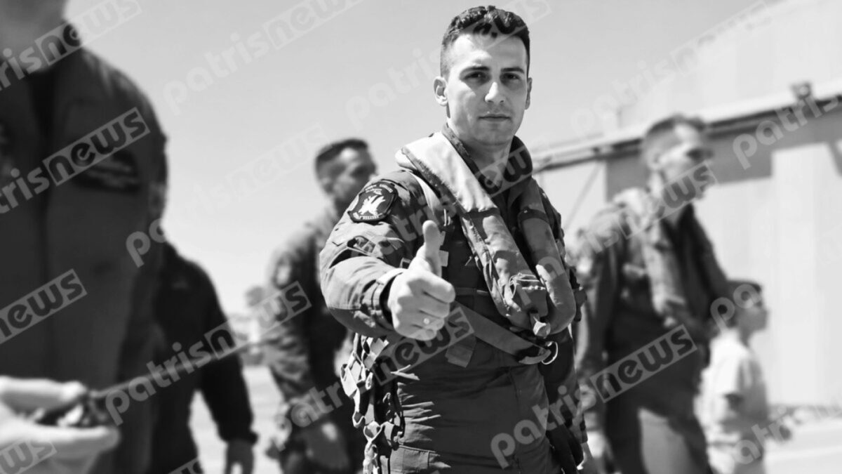 Τανάγρα: Θρήνος για τους δύο ήρωες πιλότους από τον Πύργο και την Πάτρα που σκοτώθηκαν στην συντριβή του Phantom