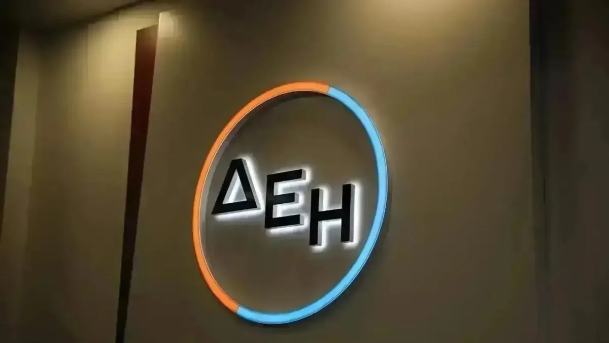 deh