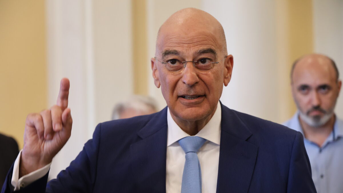 Νίκος Δένδιας