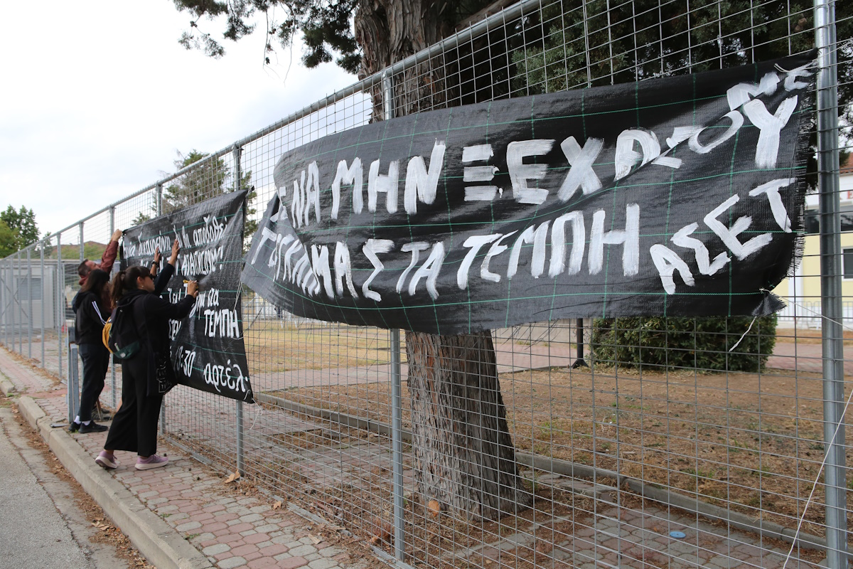 Δίκη για Τέμπη: «Τα παιδιά μας έζησαν την κόλαση, το σπίτι μας έγινε νεκροταφείο», είπε συγκινημένη η μητέρα της 20χρονης Φραντσέσκας Μπέζα