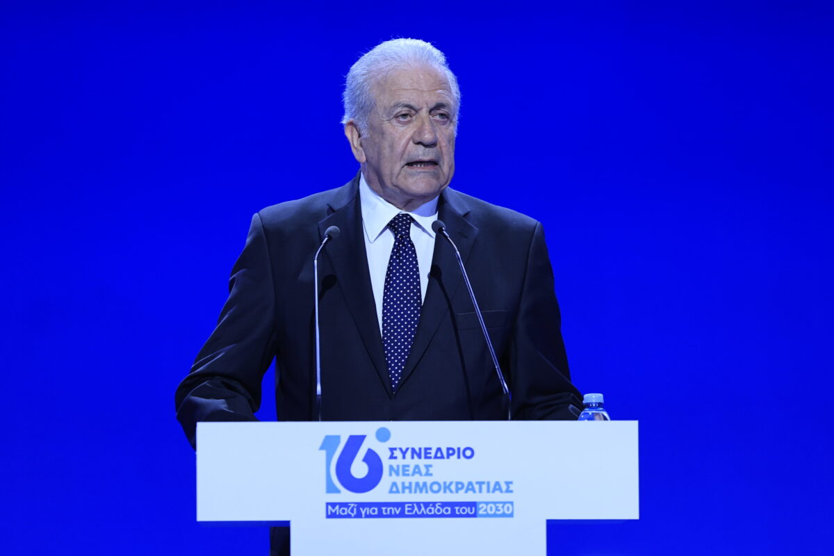 Δημήτρης Αβραμόπουλος