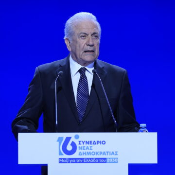 Δημήτρης Αβραμόπουλος