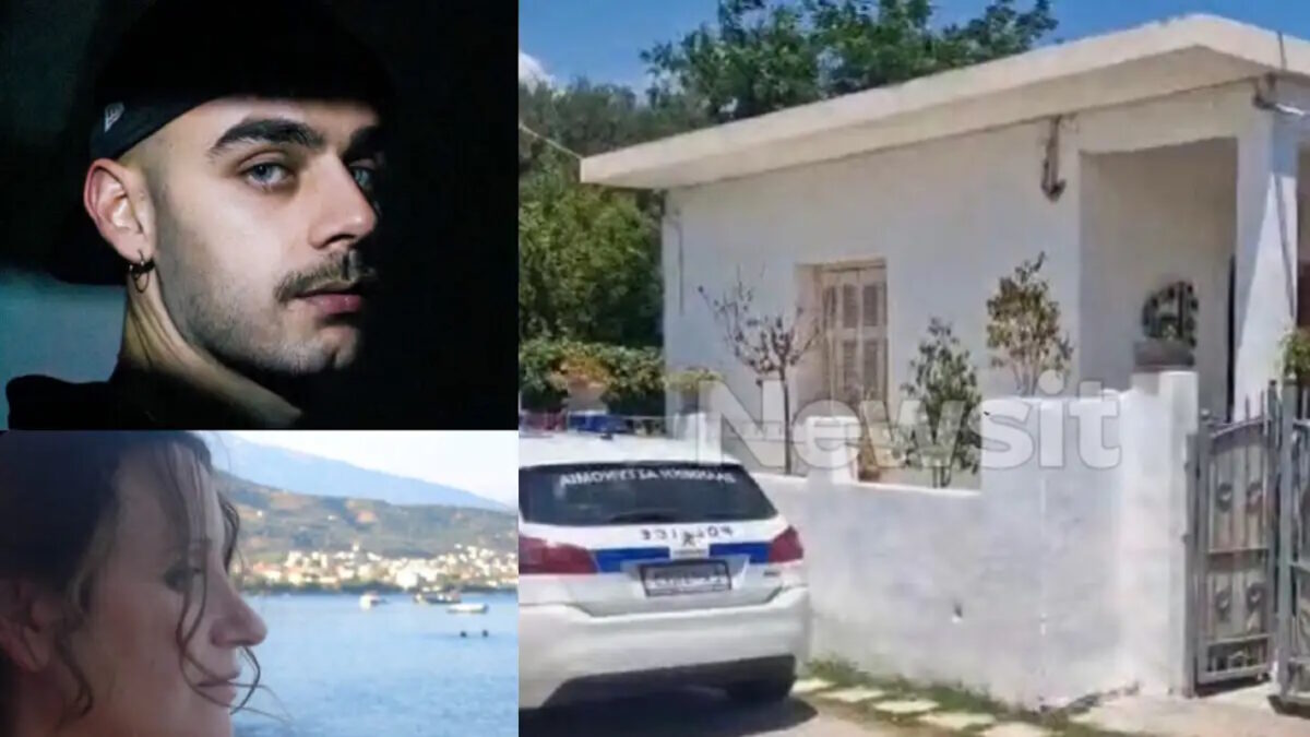 Ο 26χρονος Ολύμπιος, η 54χρονη μητέρα του, Μαρία και το σπίτι στο Αίγιο όπου εντοπίστηκαν νεκροί