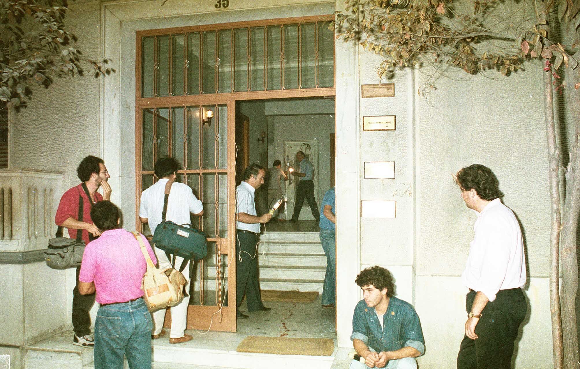 Η δολοφονία του Παύλου Μπακογιάννη
