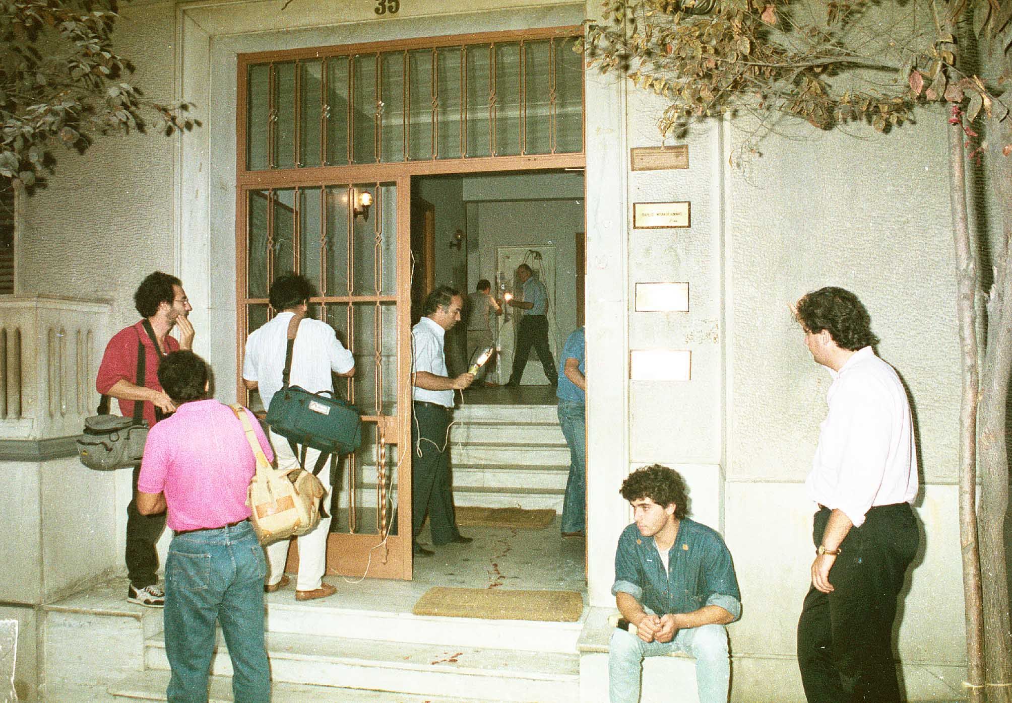 Παύλος Μπακογιάννης: 37 χρόνια από την εν ψυχρώ δολοφονία του από τη «17 Νοέμβρη» στο Κολωνάκι