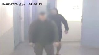 Φυλακές Δομοκού