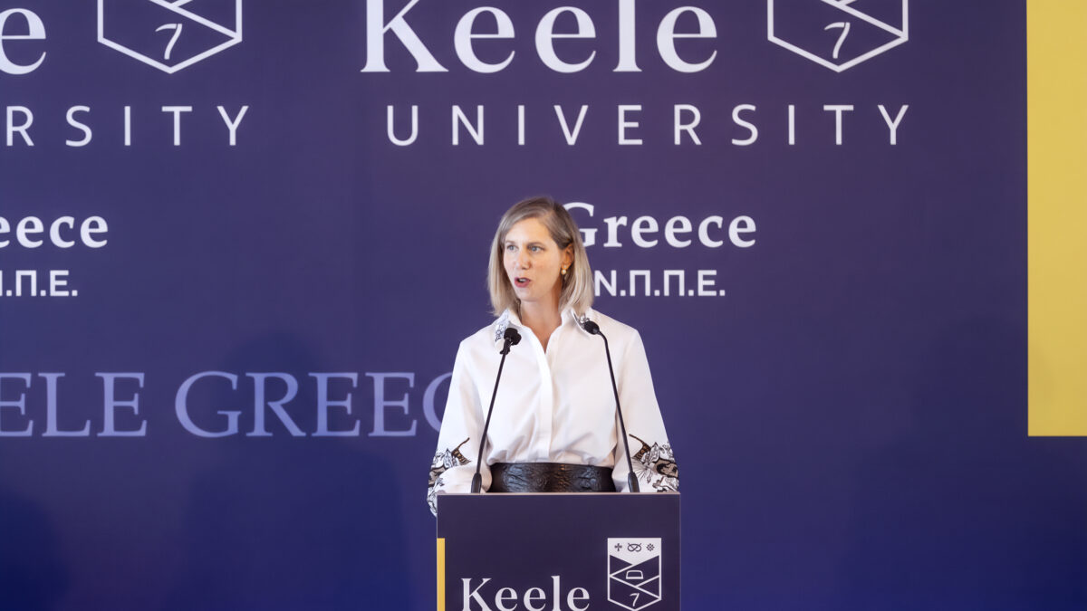 Το Πανεπιστήμιο Keele ανέκτησε την άδεια και ετοιμάζεται για επενδύσεις άνω των 60 εκατ. ευρώ