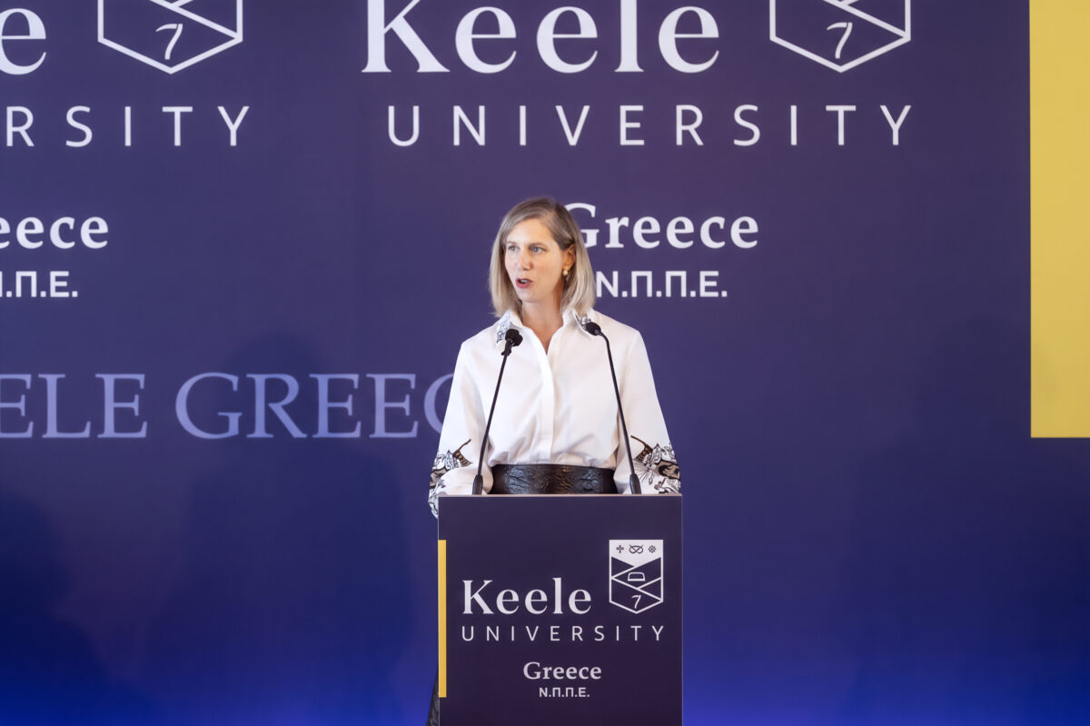 Το Πανεπιστήμιο Keele ανέκτησε την άδεια και ετοιμάζεται για επενδύσεις άνω των 60 εκατ. ευρώ
