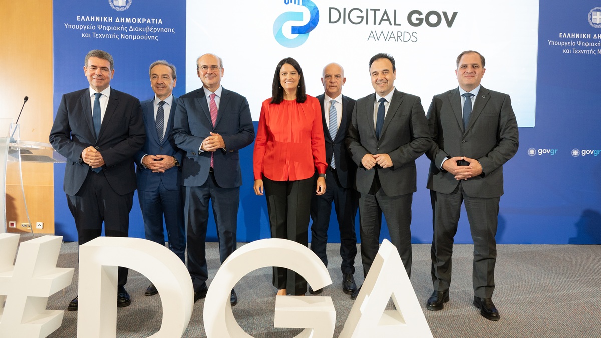 Βραβεία Ψηφιακής Διακυβέρνησης: Οι 30 δράσεις που ξεχώρισαν στο Δημόσιο