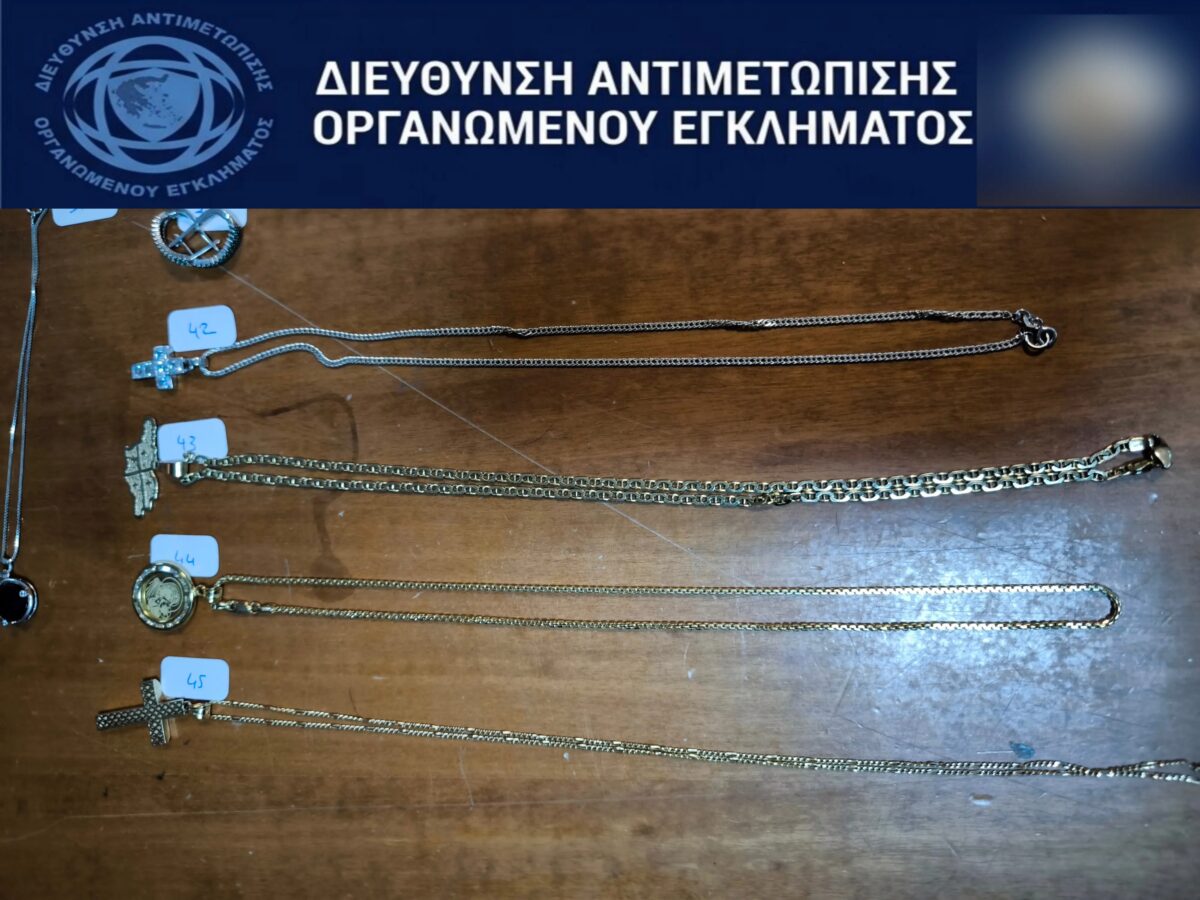 egklimatiki organosi diarrixeis